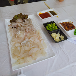 호섭이네 2