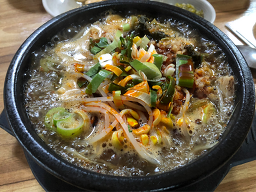 Yetnalseoulhaejangguk 4