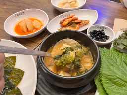 Cheongwasamdaekalguksu (청와삼대칼국수) 3