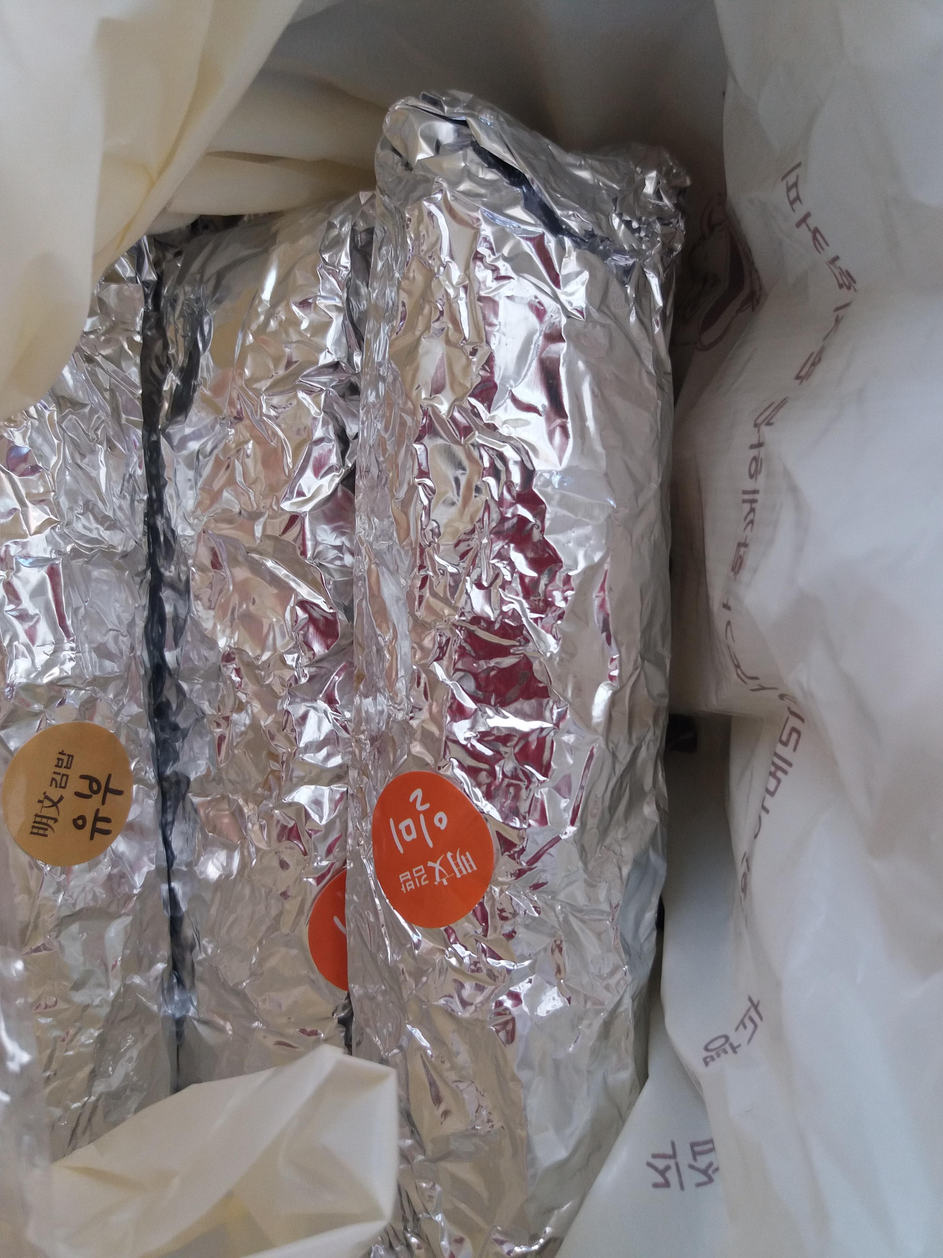 명문김밥 3