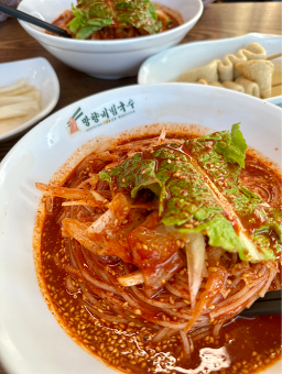 Manghyangbibimguksu 6