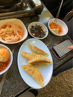 Sangatapbunsik 4