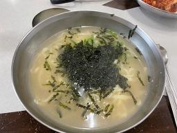 Yangpyeongkalguksu (양평칼국수) 1