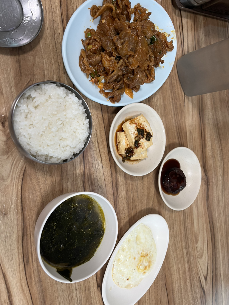 감골집 사진 2