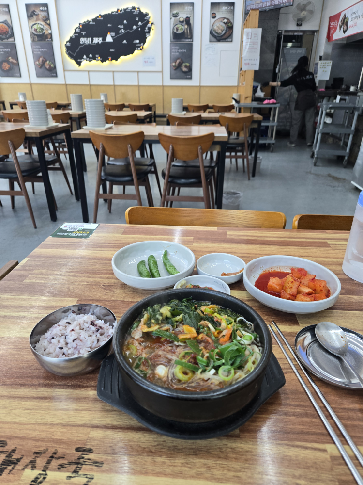 제주은희네해장국 3