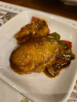 Kanjigogo (칸지고고) 3