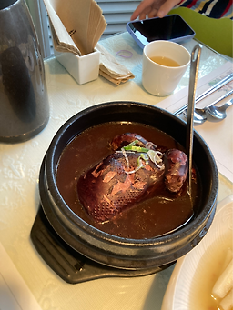 자올 4