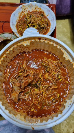 일흥해물탕아구찜 대표 사진