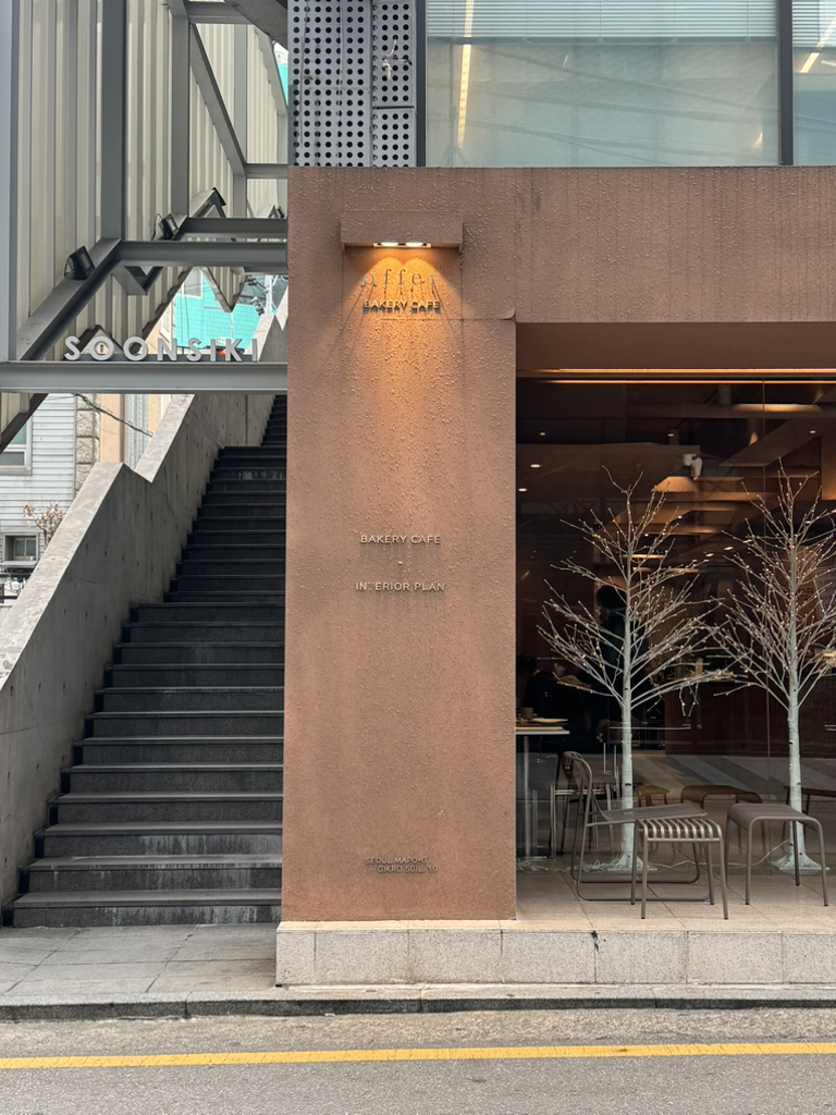 오퍼 사진 8