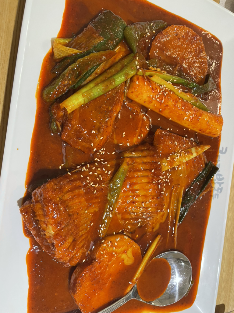 코다리밥도둑 방배점 1