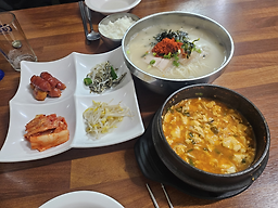 Saehyangwonbunsik 5