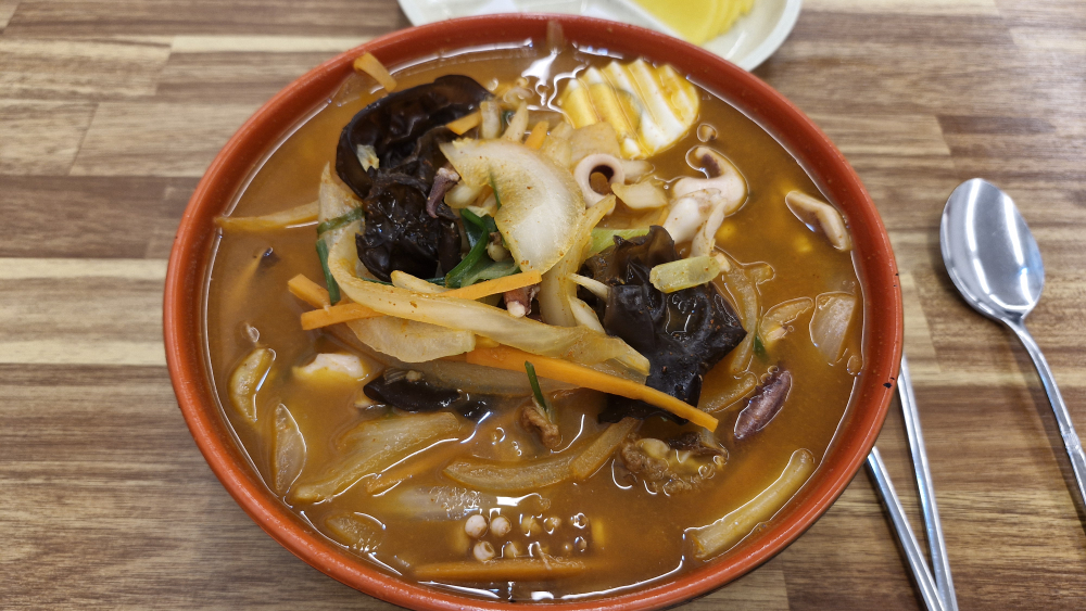 Manrihyang (만리향) 3