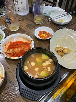 돼야지 4
