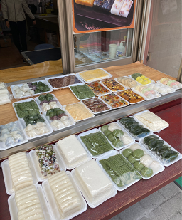 우리떡방 사진 3
