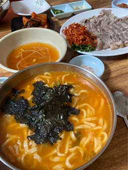 Sigolsonkalguksu 2