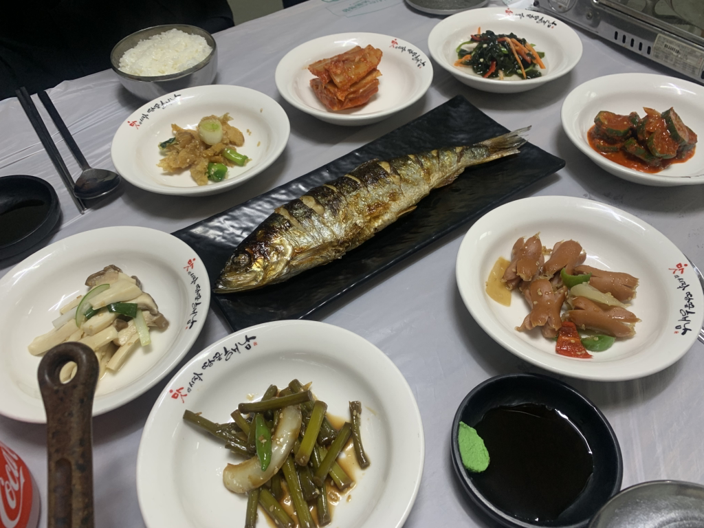 기분좋은날 2