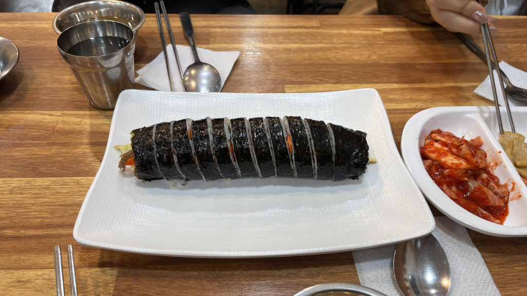 Yeonggeulchangimbap (영글찬김밥) 1