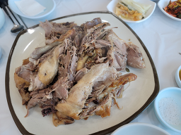 Hansolgadeun (한솔가든) 2
