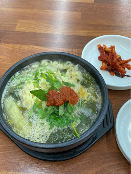 Hanganechueotang (한가네추어탕) 1