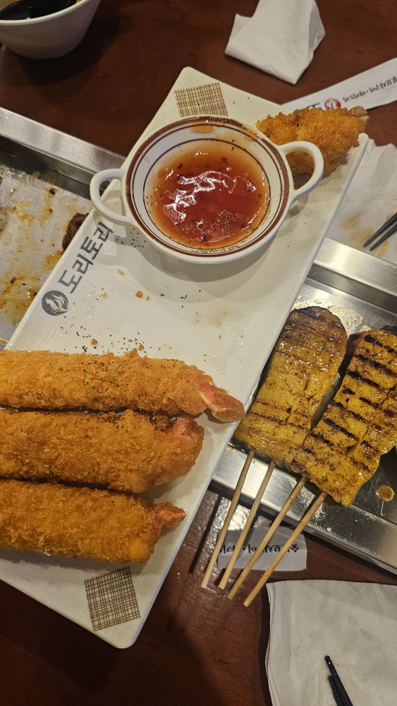 도리토리 한티점 대표 사진