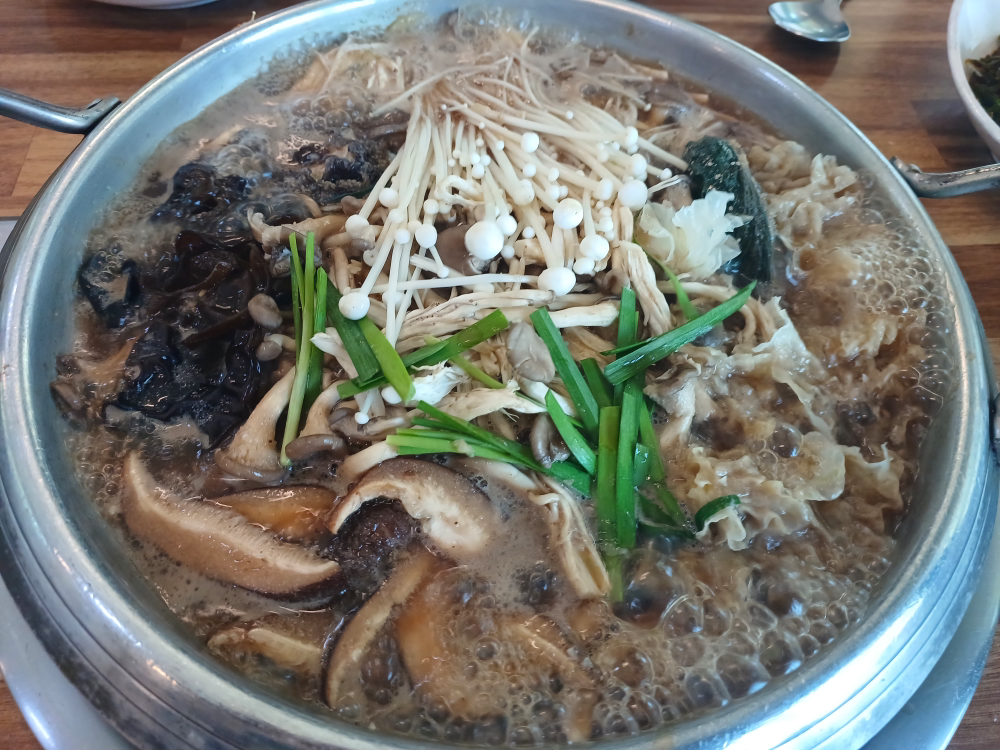 Sandeulmaeul (산들마을) 2