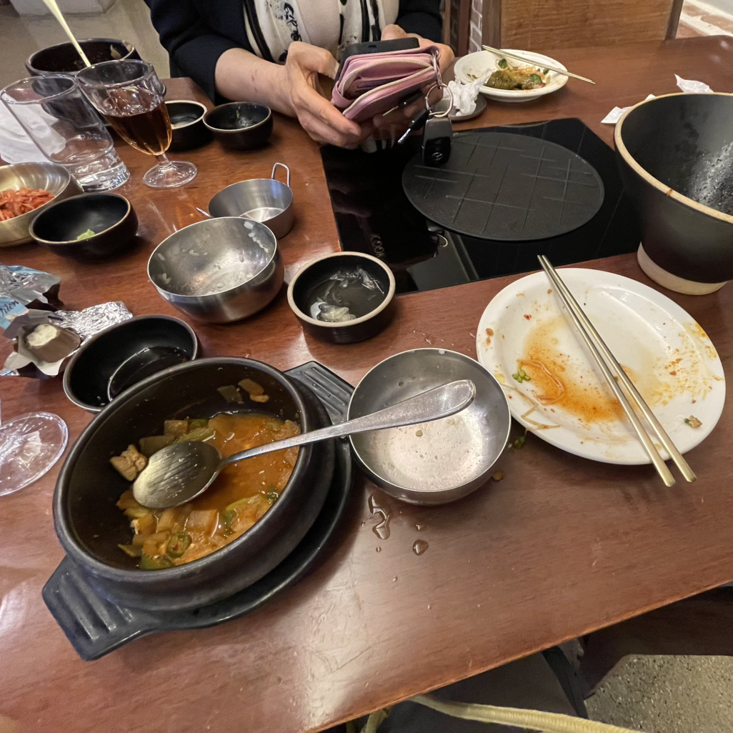 삼수장어 3