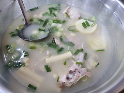 등마루 4