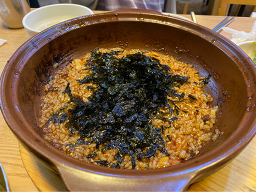 Hyehwamyeonok 5