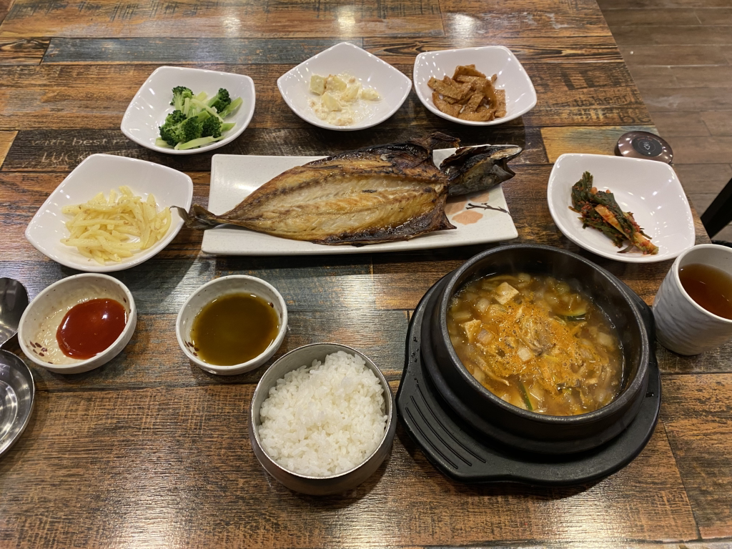 명태골 1