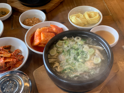 Ireok (이레옥) 3