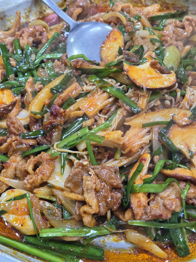 Naruteogadeun (나루터가든) 1