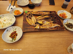석천생선구이 3