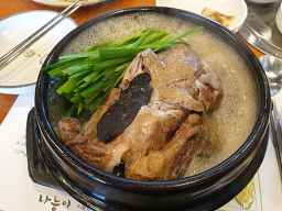 나능이능이버섯백숙 1