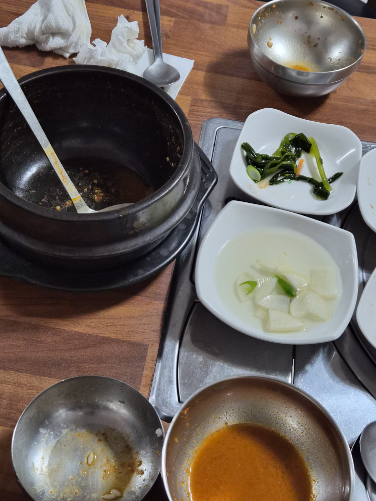 Sangwon 2