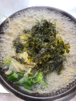 Jeonjumyeonggakongnamulgukbap (전주명가콩나물국밥) 3