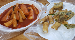 Kkomagimbap/ananti osiria 6