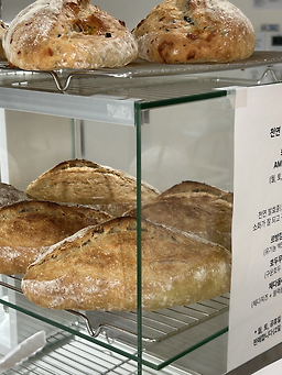 Bamburutteu (밤부루뜨) 2