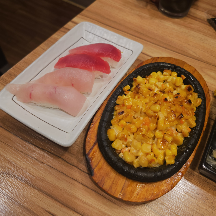대왕참치 2