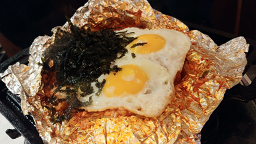 도단집 사진 5