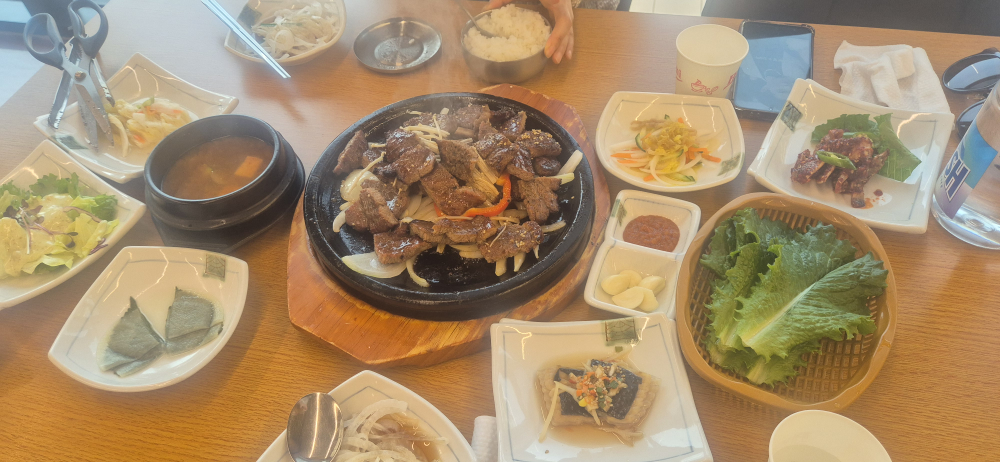 Ibonga (이본가) 1