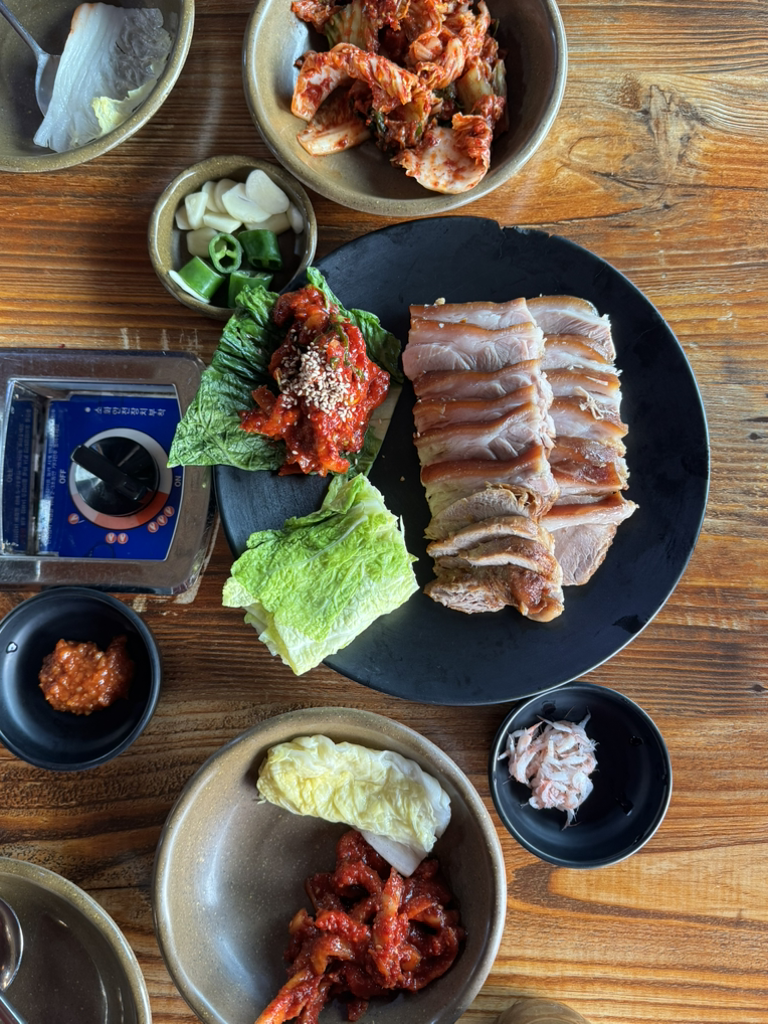 Chodang (초당) 1