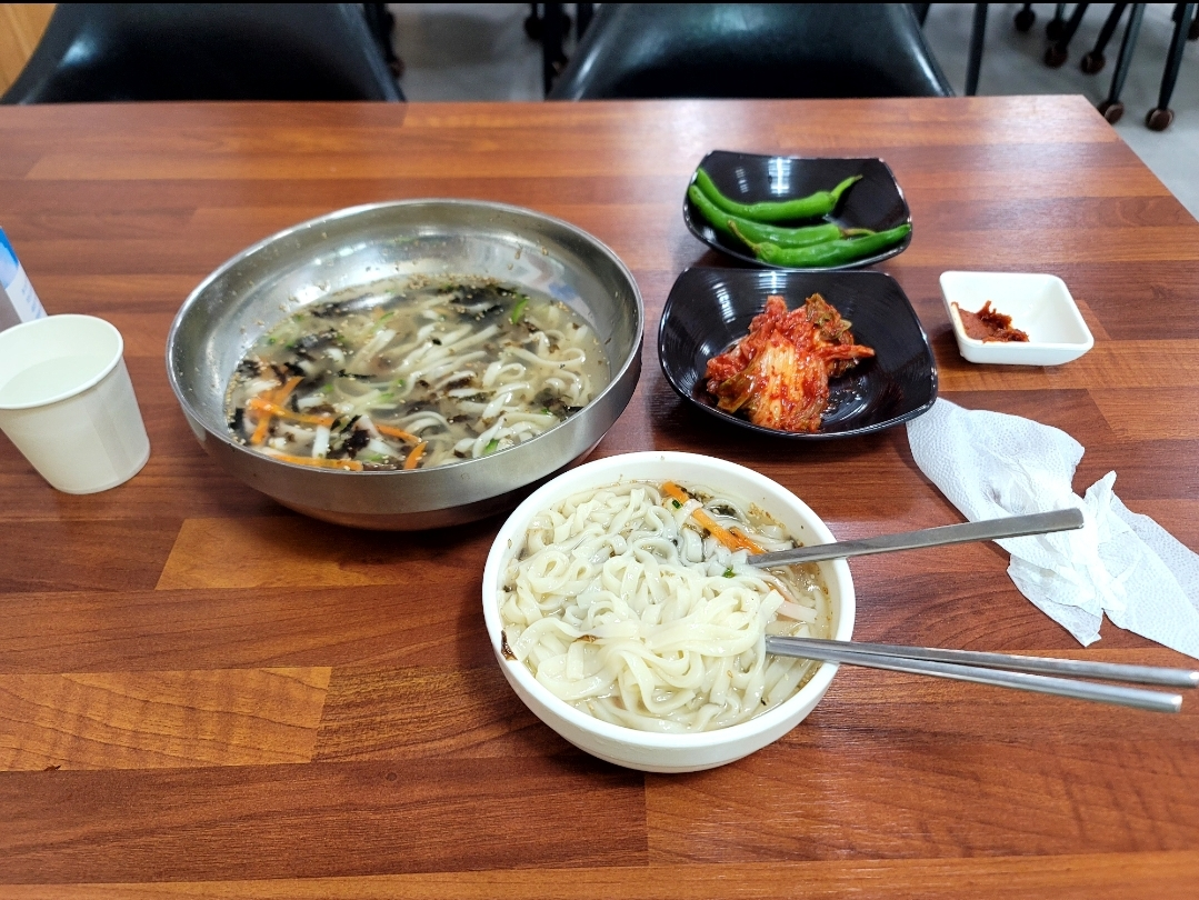 Hwanggane (황가네) 3