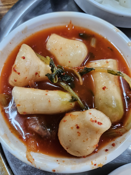 수림영양탕 5