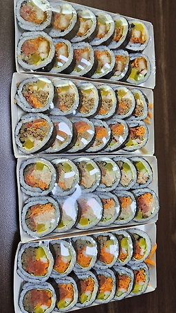 Euningimbap (은인김밥) 1