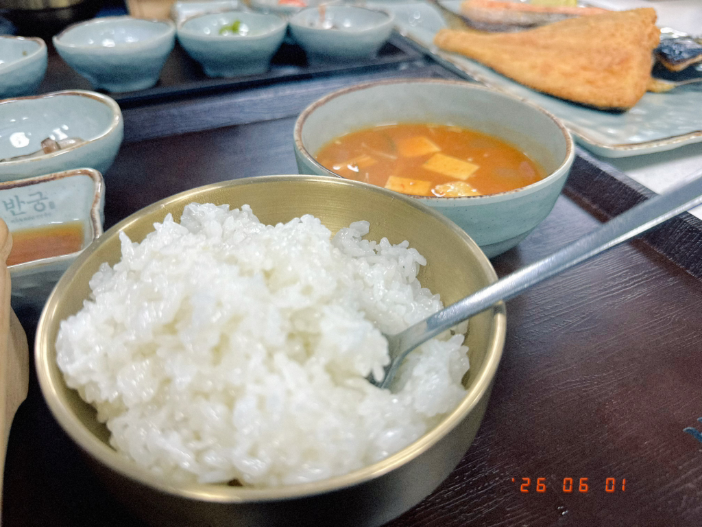 반궁 서울역점 대표 사진