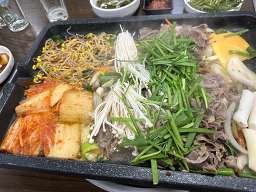 Miunorisaekki (미운오리새끼) 3