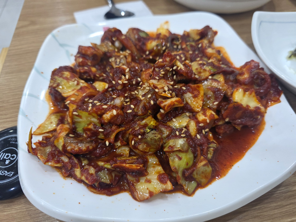 Sotbapmyeongga (솥밥명가) 3