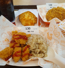 파파이스 성균관대점 사진 4