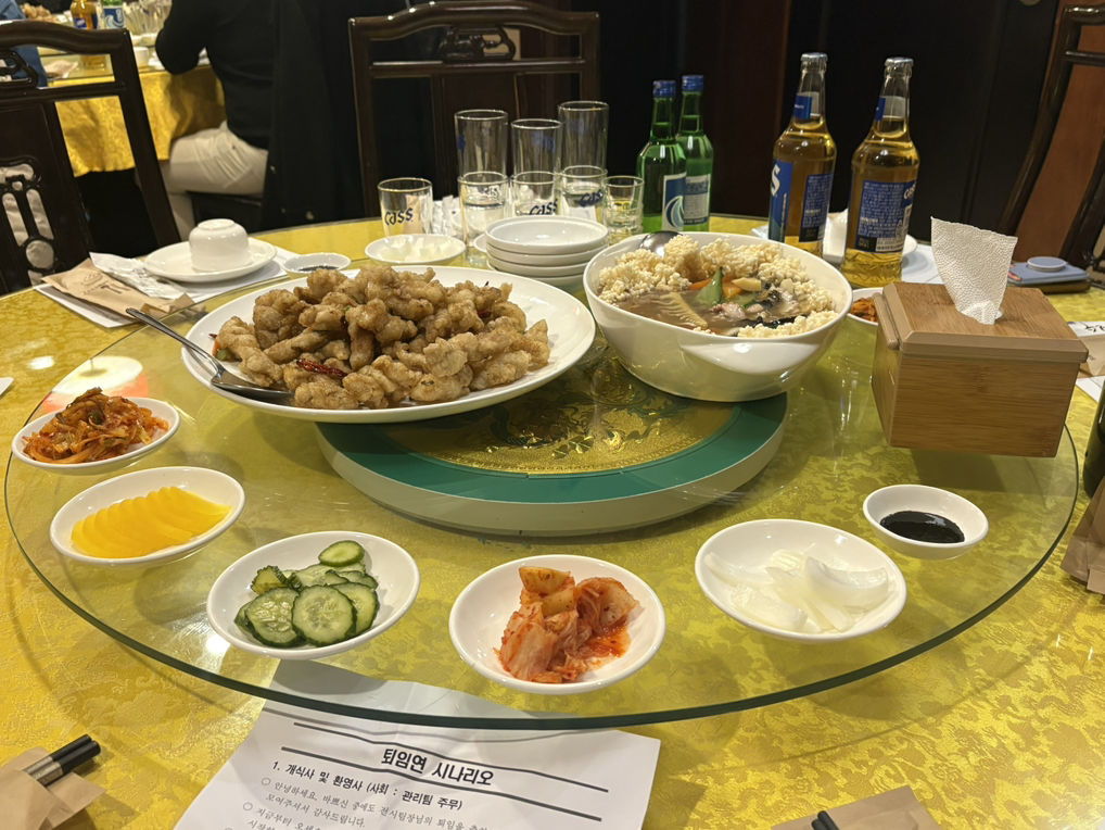 Dongboseong 5