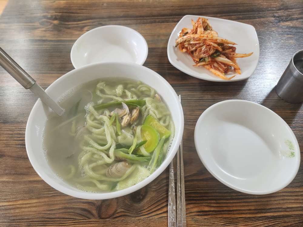 Milmadang (밀마당) 2